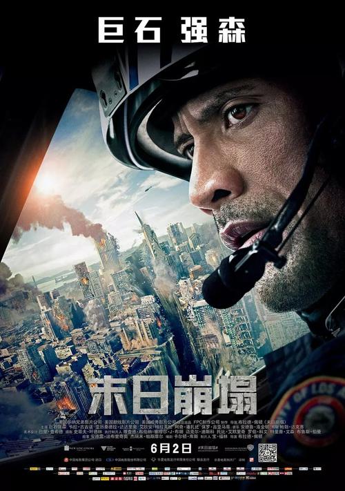 怎么买查尔斯登南方大学文凭毕业证